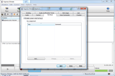 Express Dictate Digital Dictationε԰windowsͻ˽ͼ