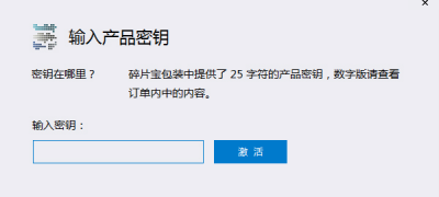 Ƭε԰windowsͻ˽ͼ