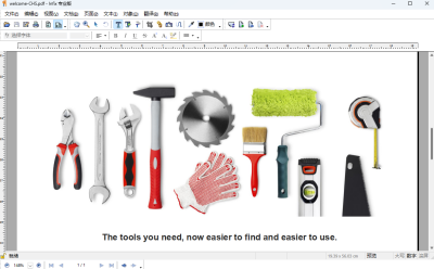 Infix PDF Editor԰ε԰windowsͻ˽ͼ