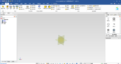 CAXA 3DʵƵ԰ε԰windowsͻ˽ͼ