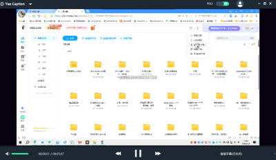 Ļͨε԰windowsͻ˽ͼ