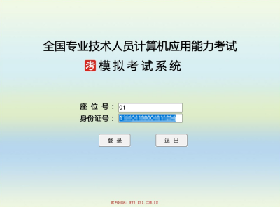 ε԰windowsͻ˽ͼ