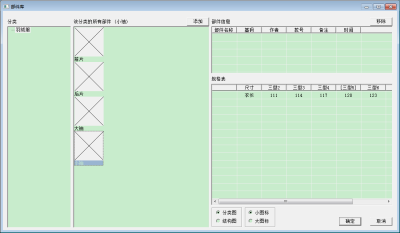 װCADε԰windowsͻ˽ͼ