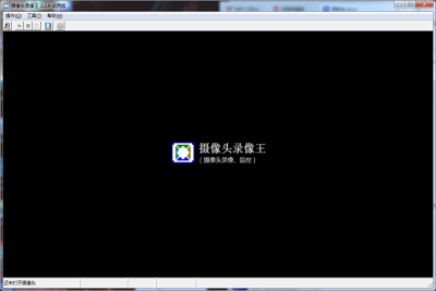 ʱͷ¼ε԰windowsͻ˽ͼ
