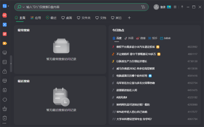 Сε԰windowsͻ˽ͼ