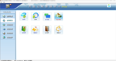 ܼʽε԰windowsͻ˽ͼ