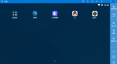侫ģε԰windowsͻ˽ͼ