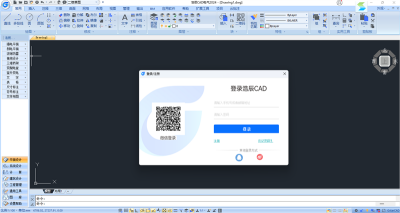 ƳCADε԰windowsͻ˽ͼ