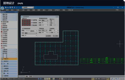 ƳCADε԰windowsͻ˽ͼ