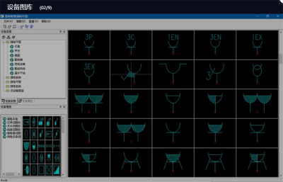 ƳCADε԰windowsͻ˽ͼ