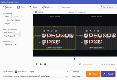 Apeaksoft Video Editorε԰windowsͻ˽ͼ