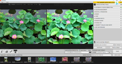 SoftColor PhotoEQε԰windowsͻ˽ͼ