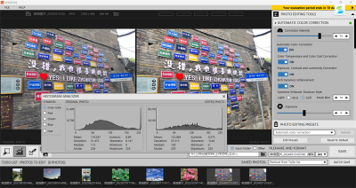 SoftColor PhotoEQε԰windowsͻ˽ͼ