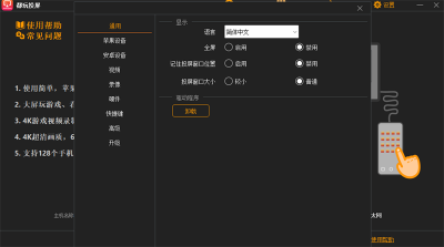Ͷ64λε԰windowsͻ˽ͼ