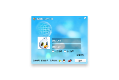 SHOWε԰windowsͻ˽ͼ