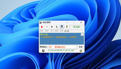¼ε԰windowsͻ˽ͼ