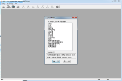 ˷ε԰windowsͻ˽ͼ
