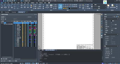 CADеε԰windowsͻ˽ͼ