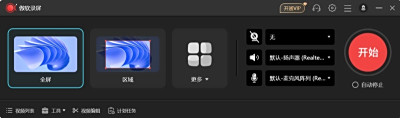 ¼ε԰windowsͻ˽ͼ
