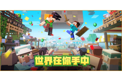 ҵ硤֮ԼMinecraftε԰windowsͻ˽ͼ