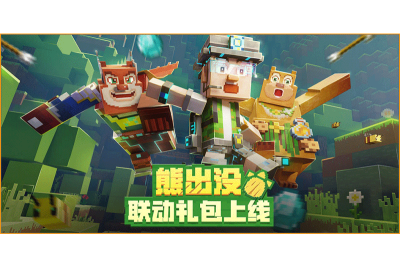 ҵ硤֮ԼMinecraftε԰windowsͻ˽ͼ