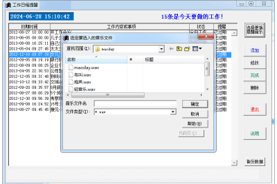 ճϵͳε԰windowsͻ˽ͼ