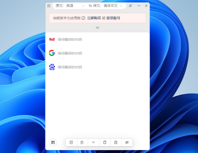 ε԰windowsͻ˽ͼ