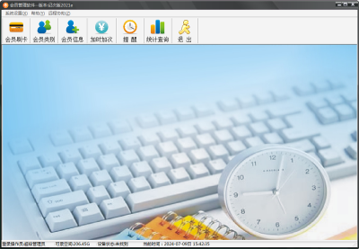 ټǴΰԱε԰windowsͻ˽ͼ