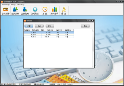 ټǴΰԱε԰windowsͻ˽ͼ