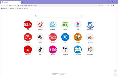 Cent Browserε԰windowsͻ˽ͼ
