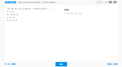 ѧϰε԰windowsͻ˽ͼ