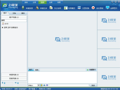 Ƶϵͳε԰windowsͻ˽ͼ