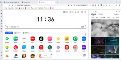 QQ԰ε԰windowsͻ˽ͼ