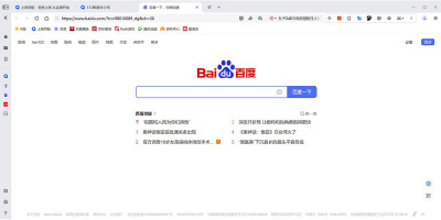 QQ԰ε԰windowsͻ˽ͼ
