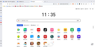 QQ԰ε԰windowsͻ˽ͼ