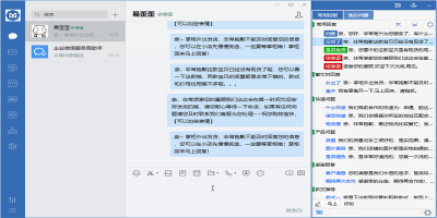 ε԰windowsͻ˽ͼ