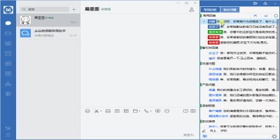 ε԰windowsͻ˽ͼ