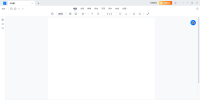 PDF༭ε԰windowsͻ˽ͼ