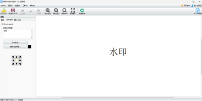 PPTתPDFε԰windowsͻ˽ͼ