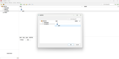 Zotero64λε԰windowsͻ˽ͼ