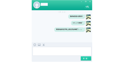 ε԰windowsͻ˽ͼ