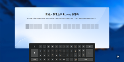 ѶRoomsε԰windowsͻ˽ͼ