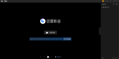 ѸӰε԰windowsͻ˽ͼ