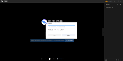 ѸӰε԰windowsͻ˽ͼ