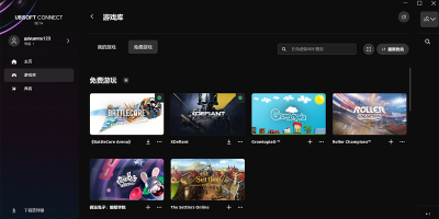 Ubisoft Connectε԰windowsͻ˽ͼ