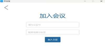 ᱦƻε԰windowsͻ˽ͼ