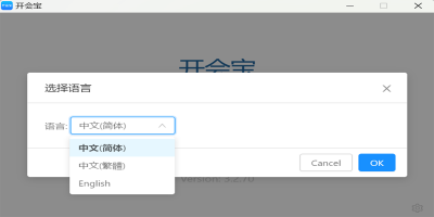 ᱦƻε԰windowsͻ˽ͼ