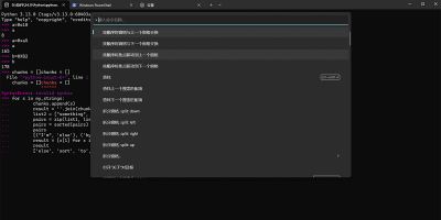 ActivePython x86ε԰windowsͻ˽ͼ