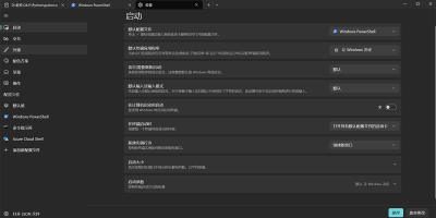 ActivePython x86ε԰windowsͻ˽ͼ