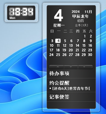 ԰ε԰windowsͻ˽ͼ